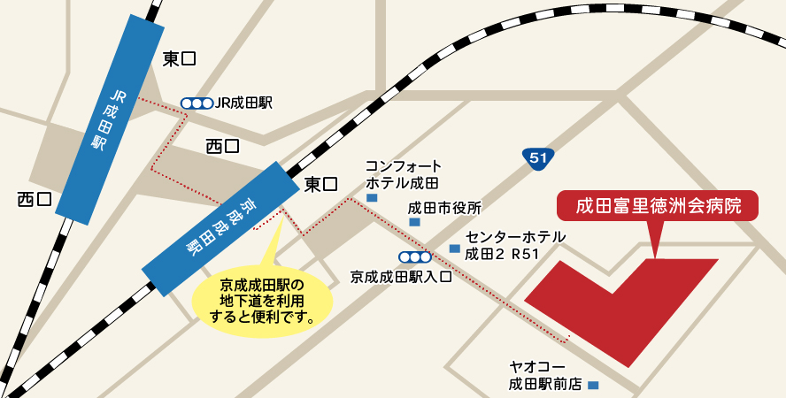 駅からの徒歩経路