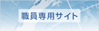 E-learning