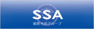 SSA